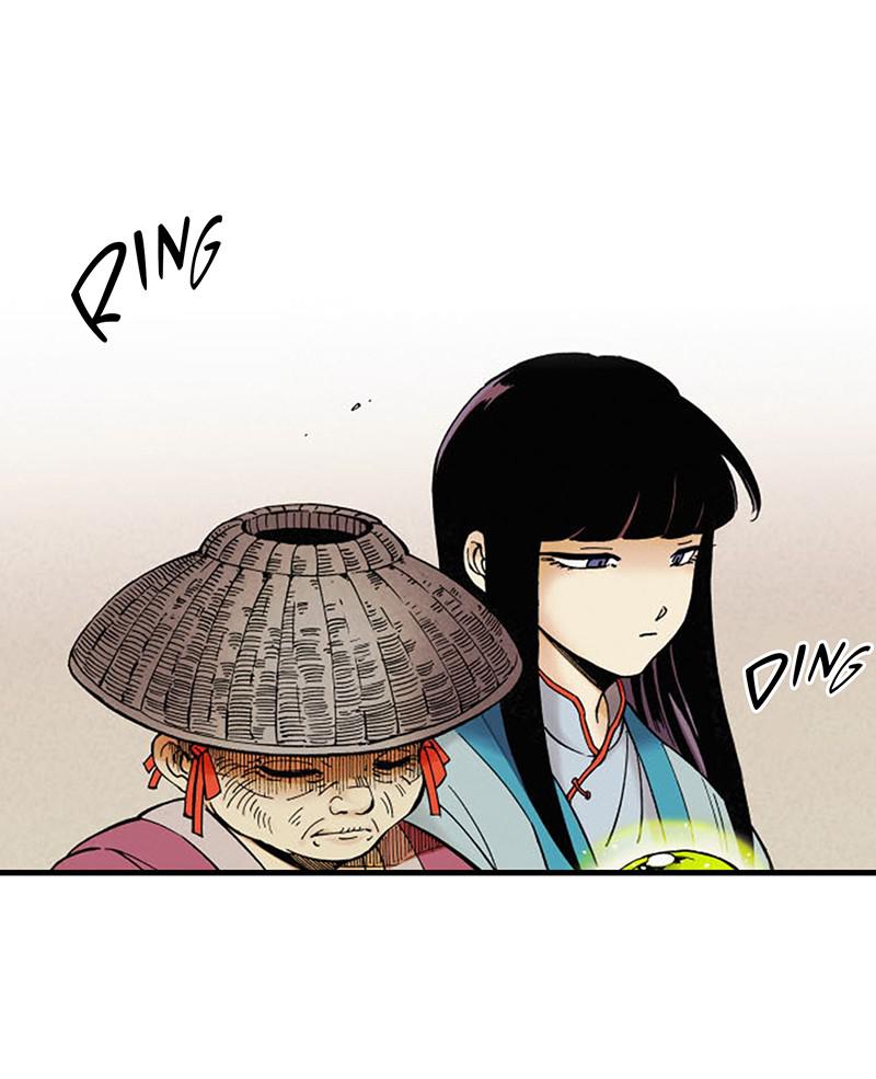 King of the East Chap 1 - Next Chap 2