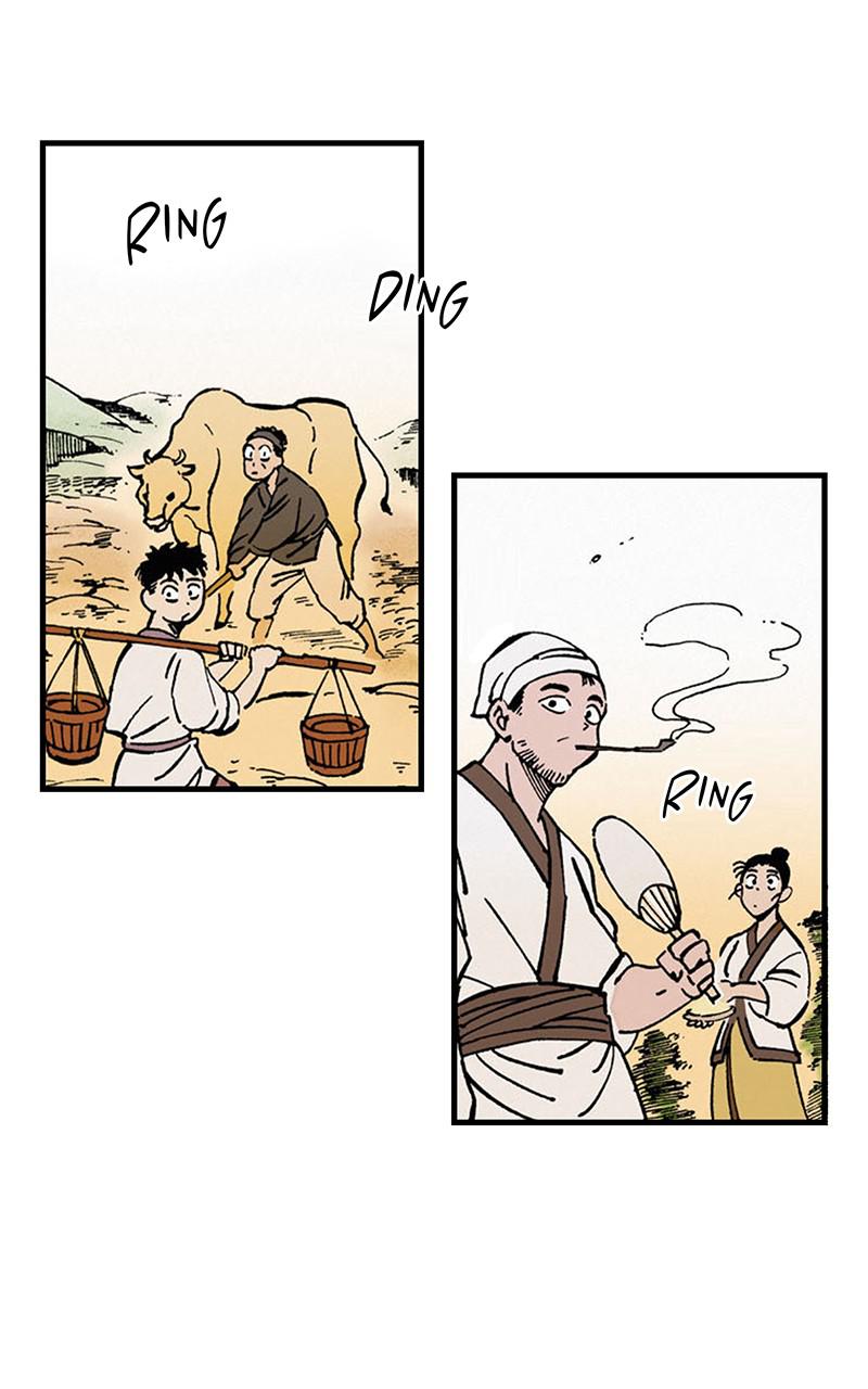 King of the East Chap 1 - Next Chap 2