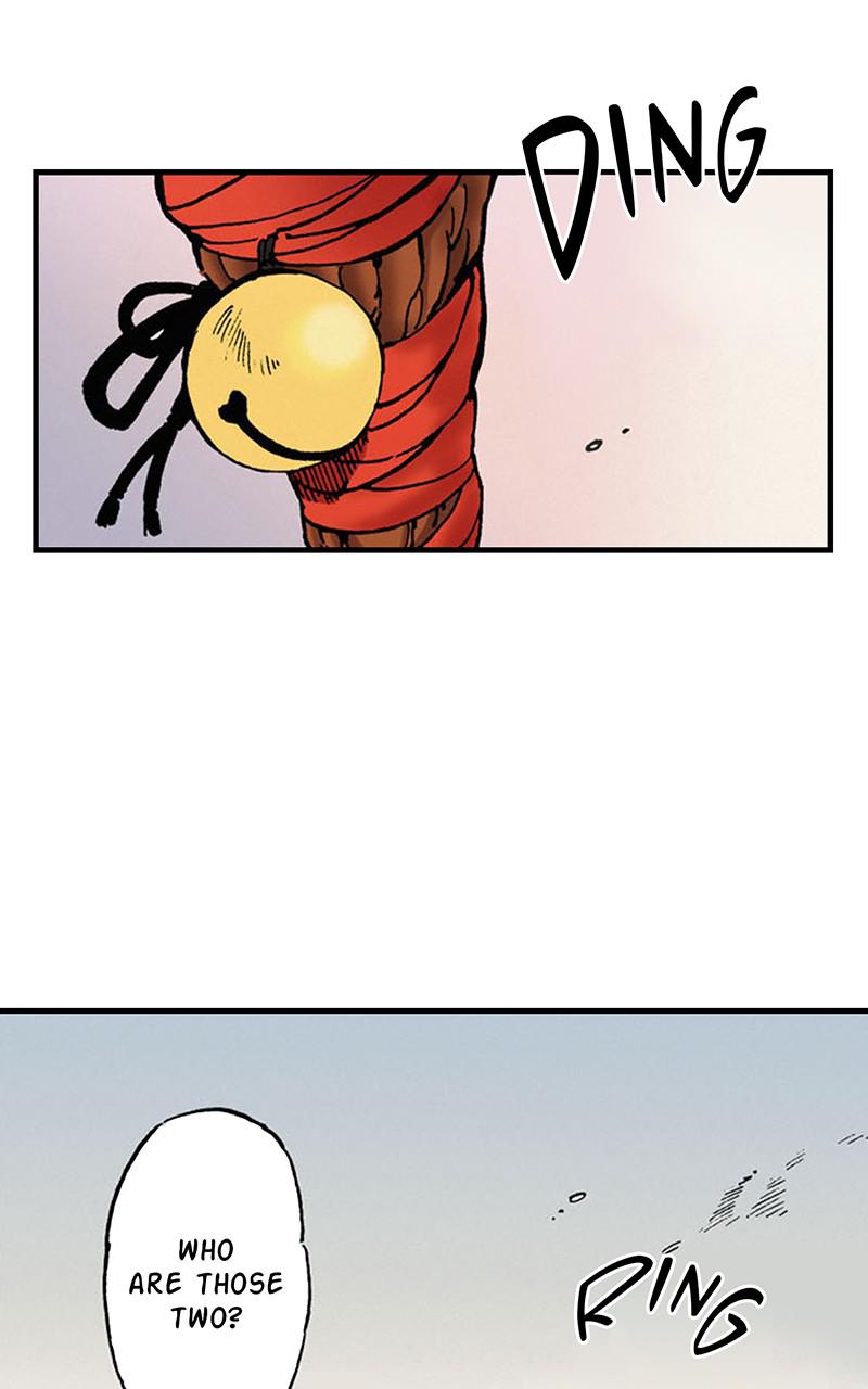 King of the East Chap 1 - Next Chap 2