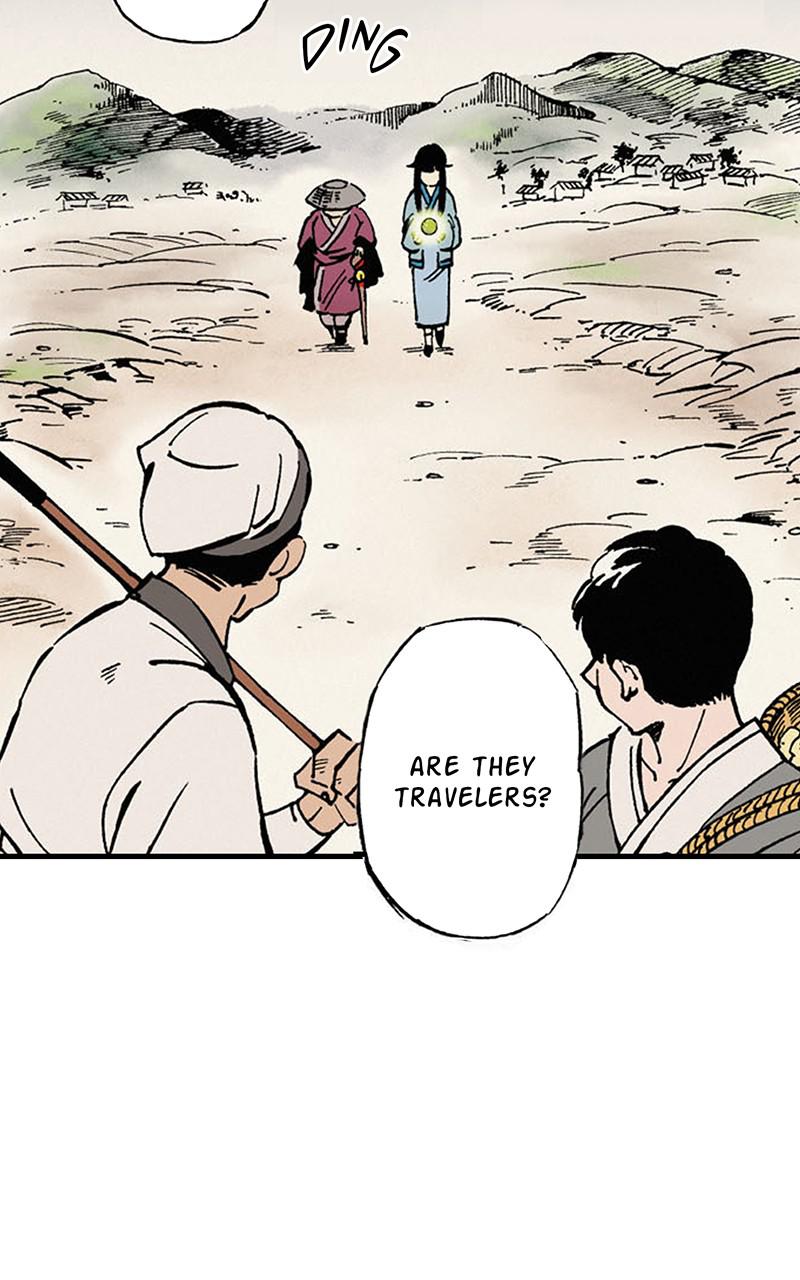 King of the East Chap 1 - Next Chap 2