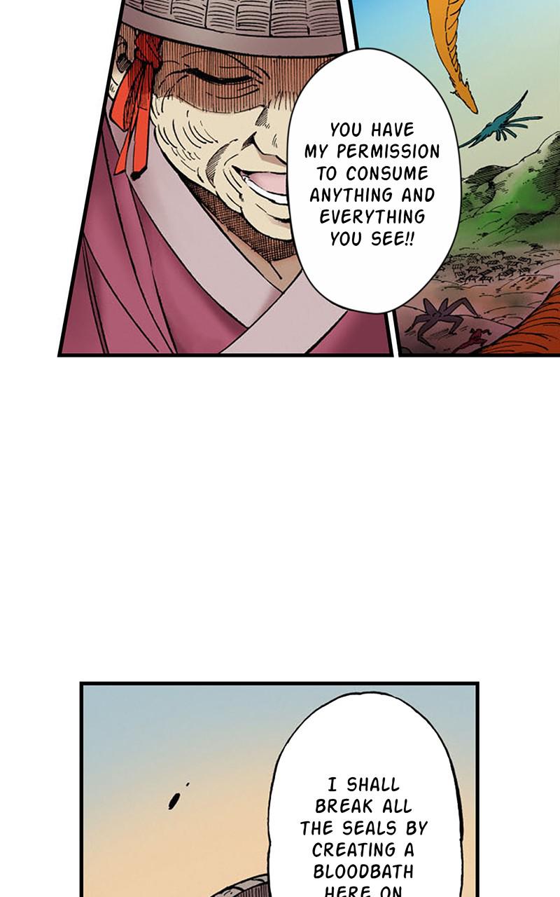 King of the East Chap 1 - Next Chap 2