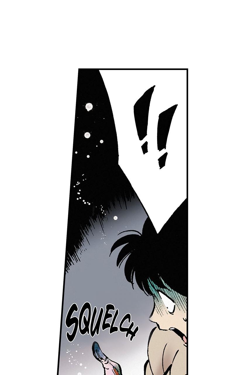 King of the East Chap 1 - Next Chap 2