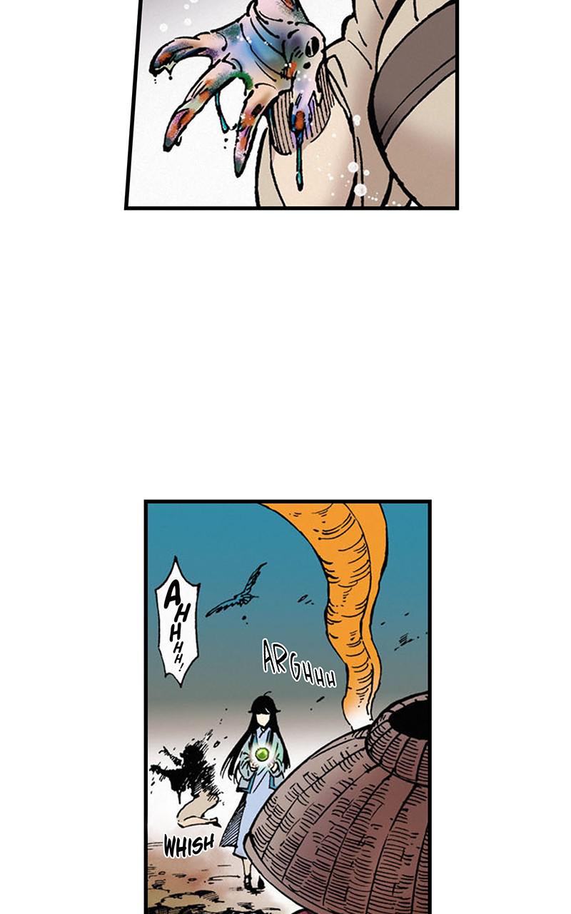 King of the East Chap 1 - Next Chap 2