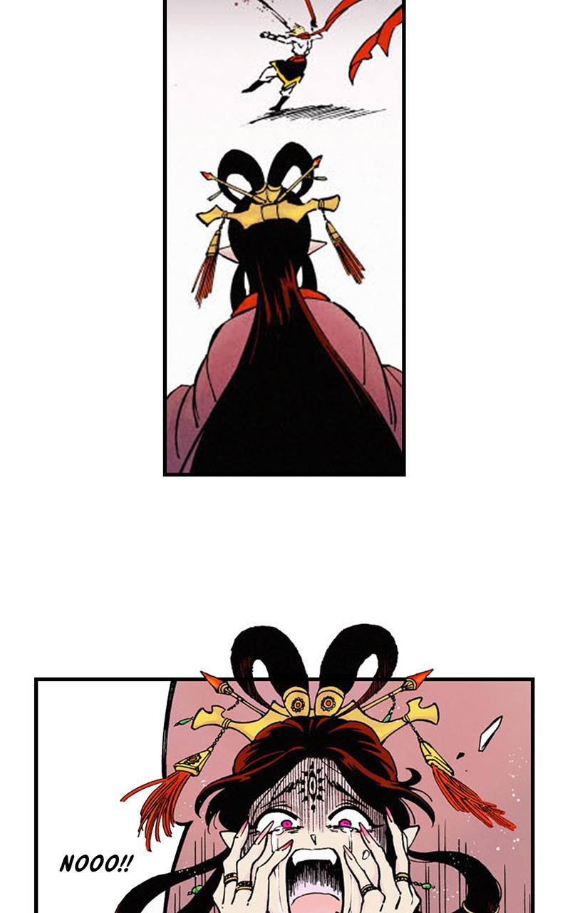King of the East Chap 1 - Next Chap 2