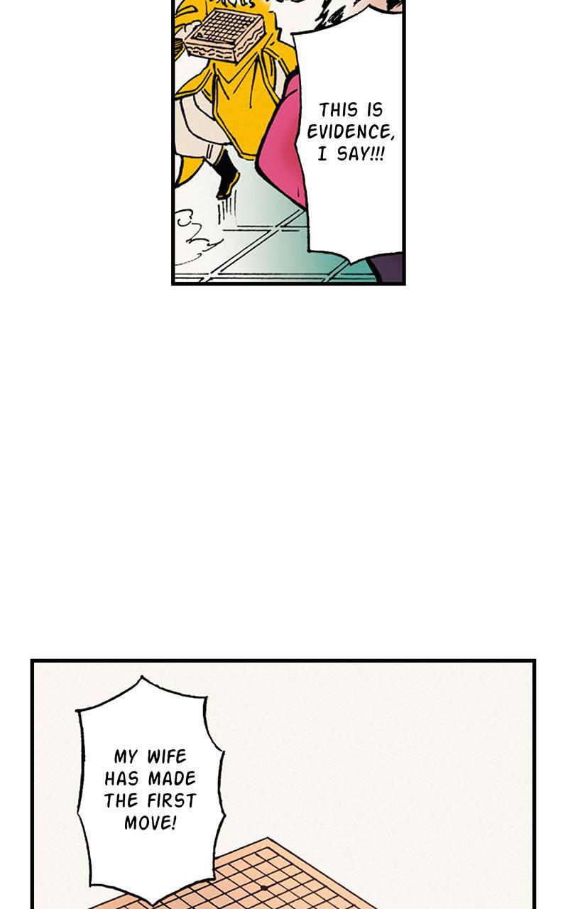 King of the East Chap 1 - Next Chap 2