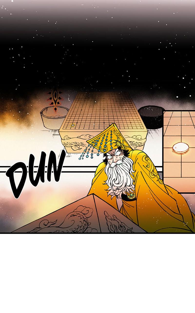 King of the East Chap 1 - Next Chap 2