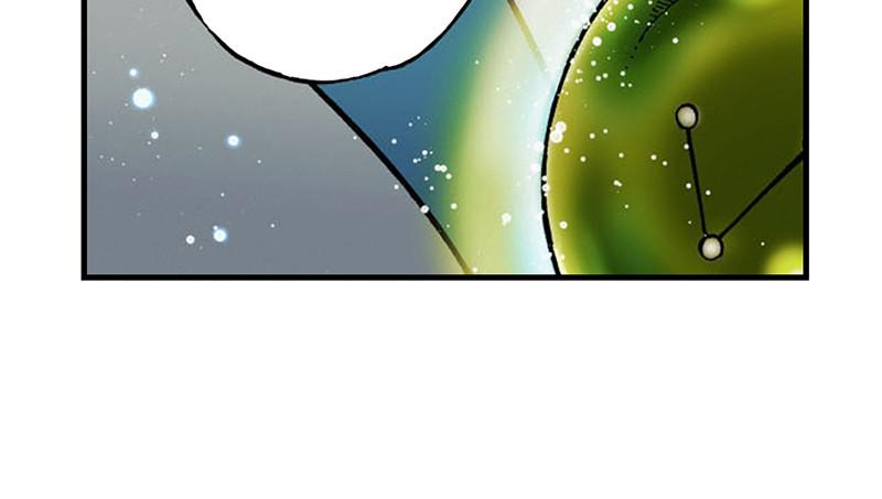 King of the East Chap 1 - Next Chap 2