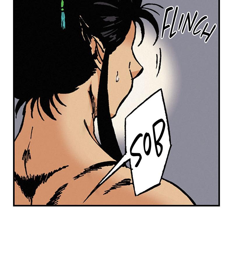 King of the East Chap 1 - Next Chap 2