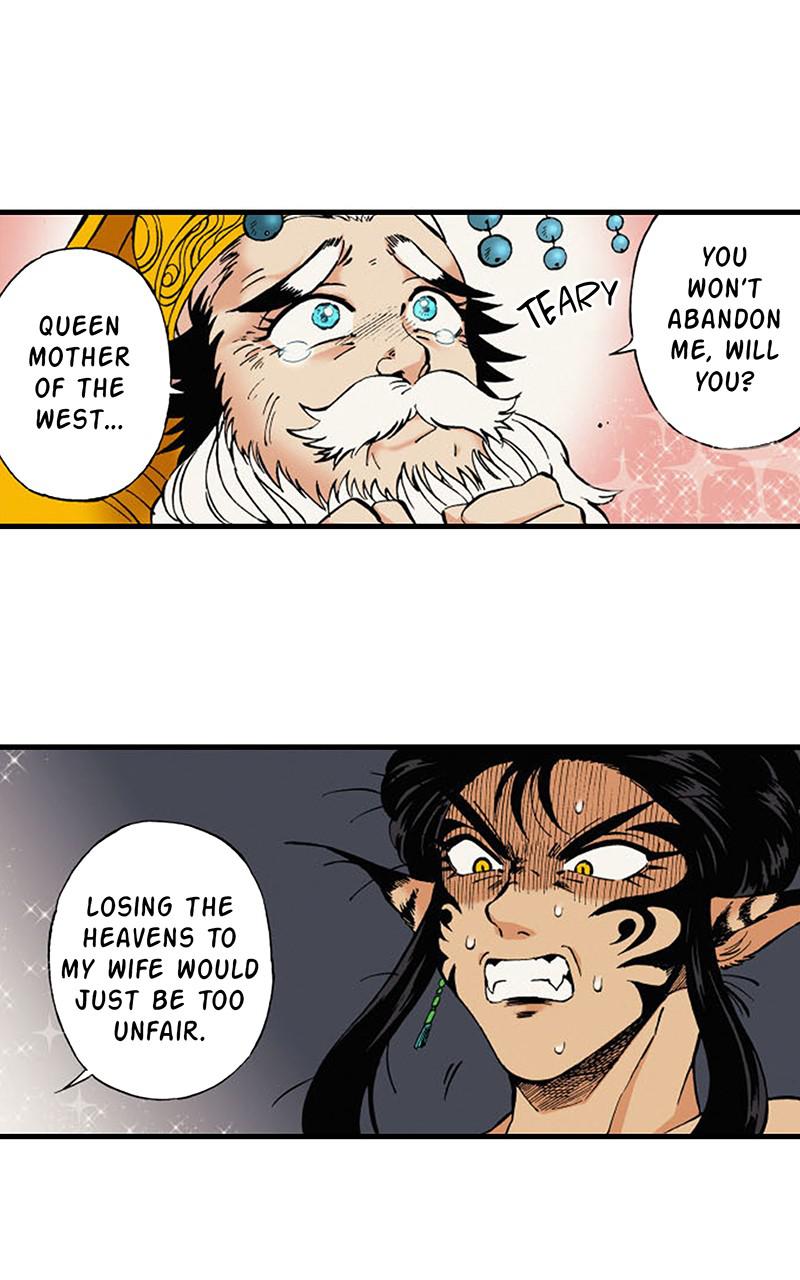 King of the East Chap 1 - Next Chap 2