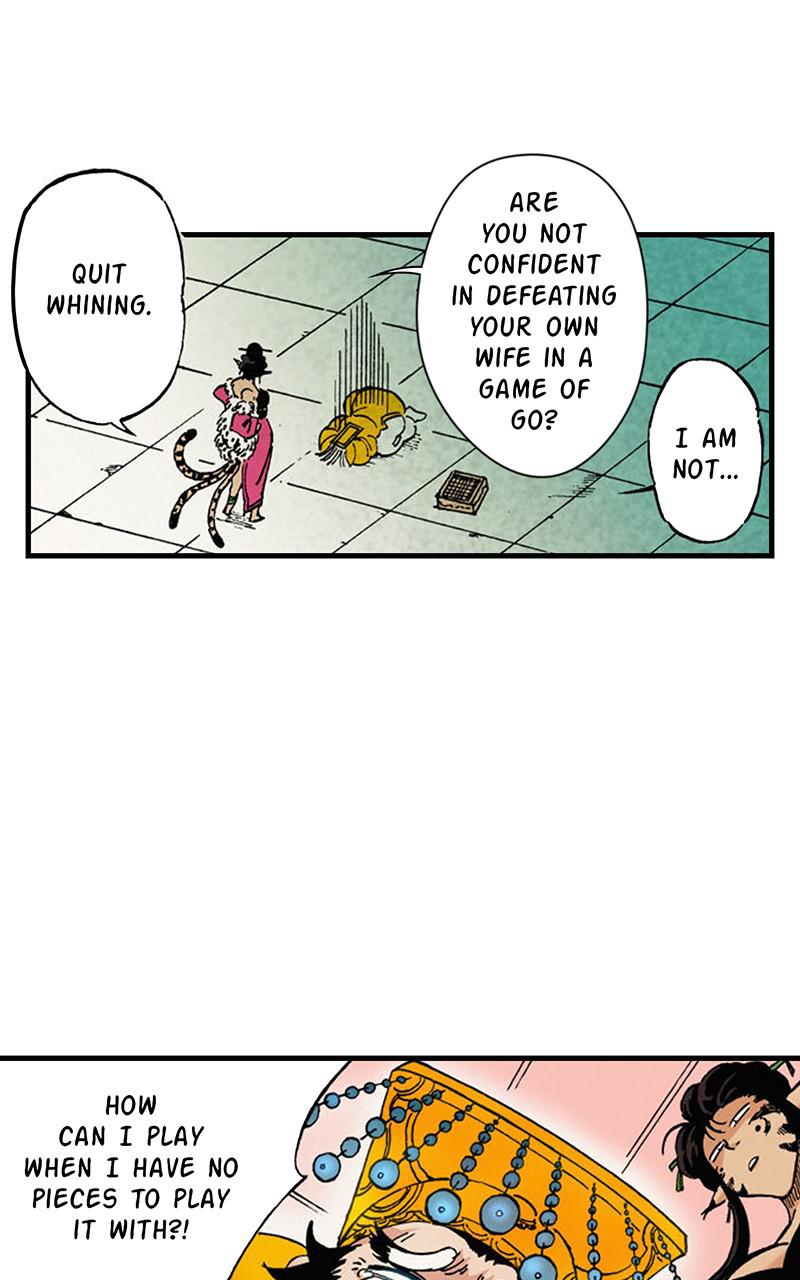 King of the East Chap 1 - Next Chap 2