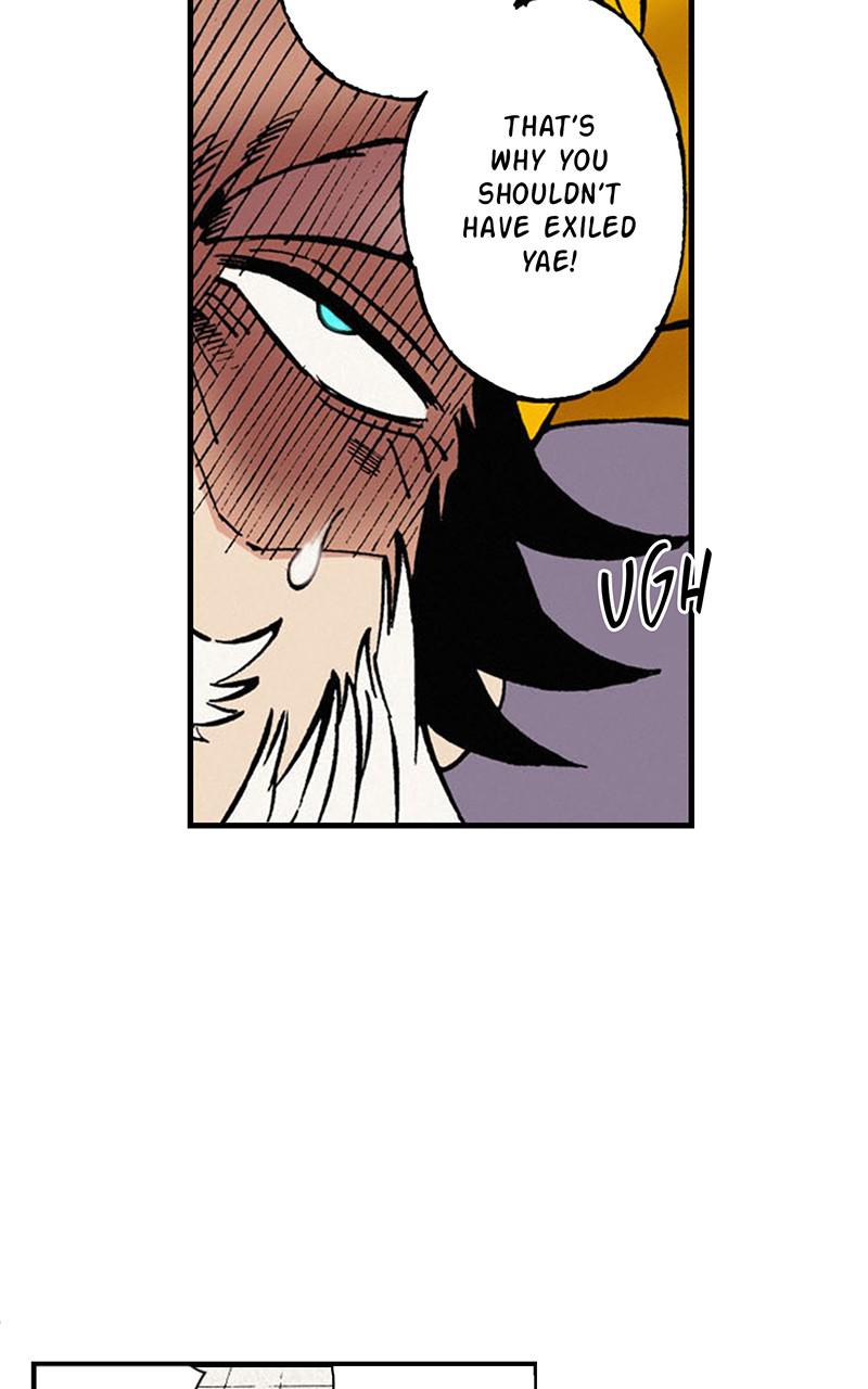 King of the East Chap 1 - Next Chap 2
