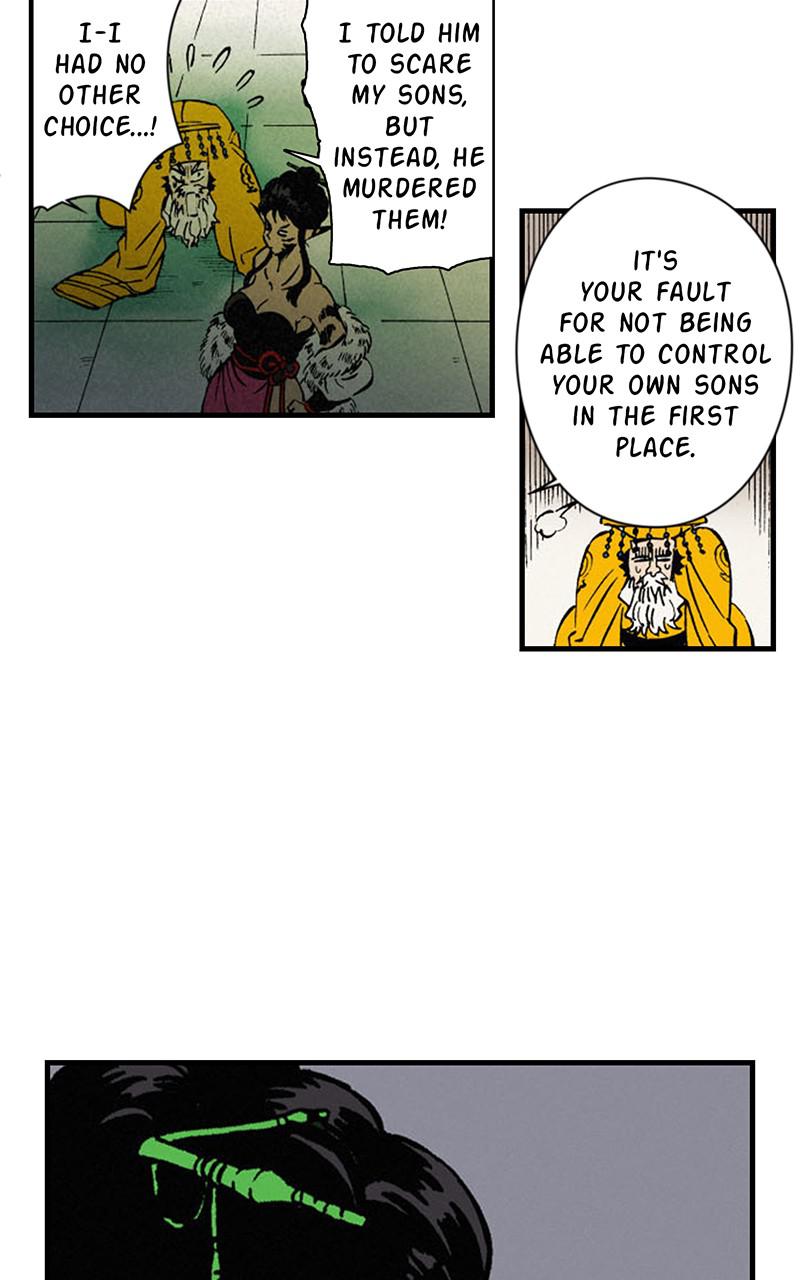 King of the East Chap 1 - Next Chap 2