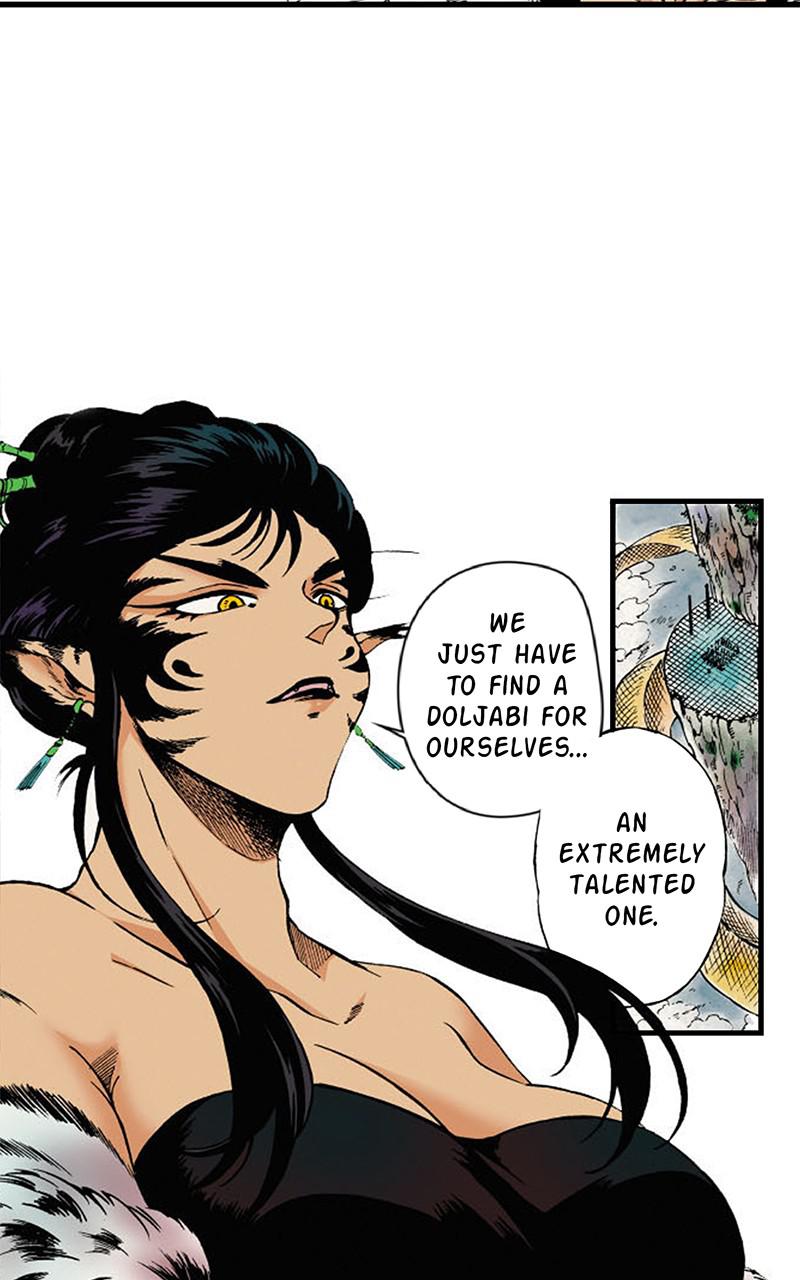 King of the East Chap 1 - Next Chap 2
