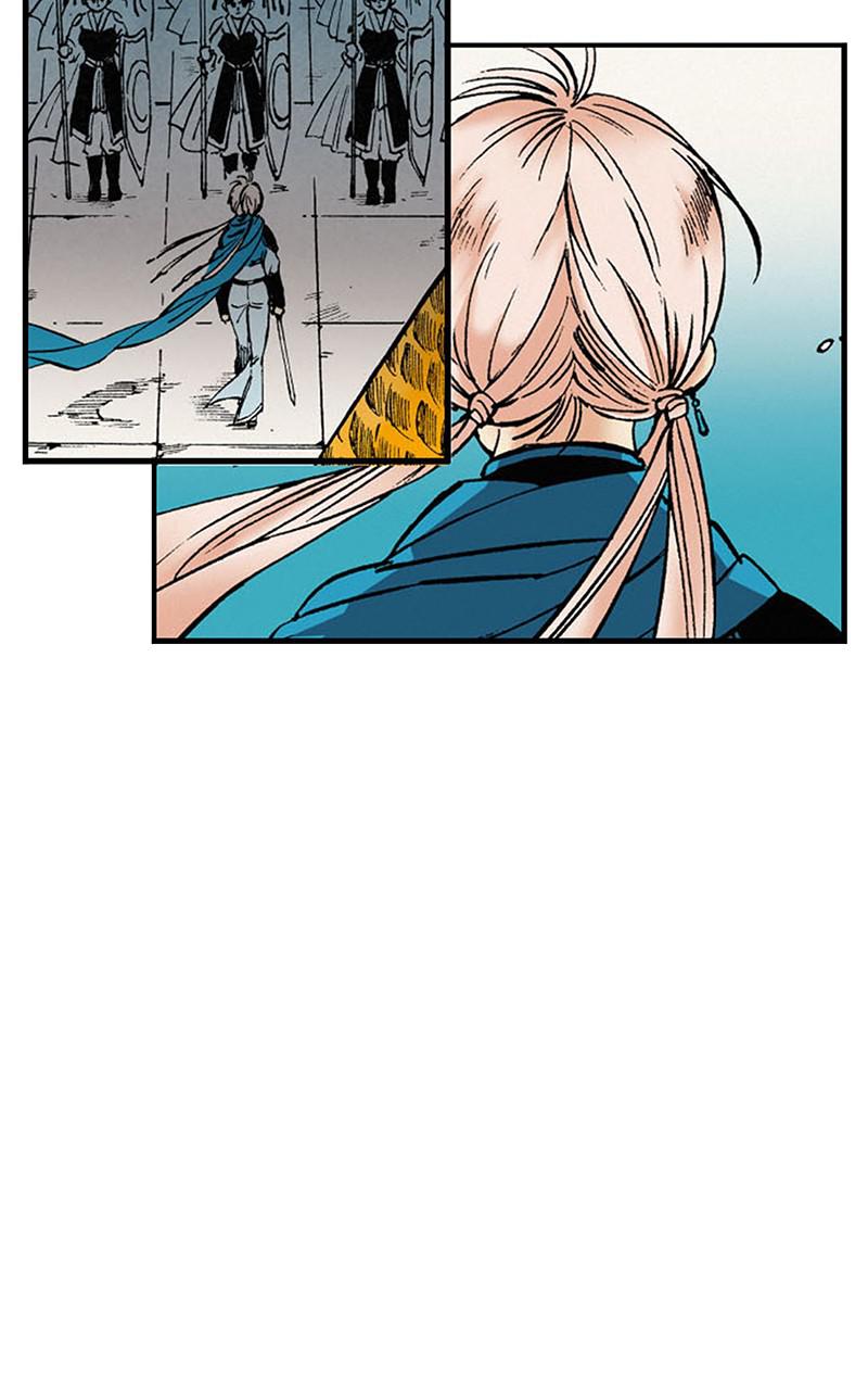 King of the East Chap 1 - Next Chap 2