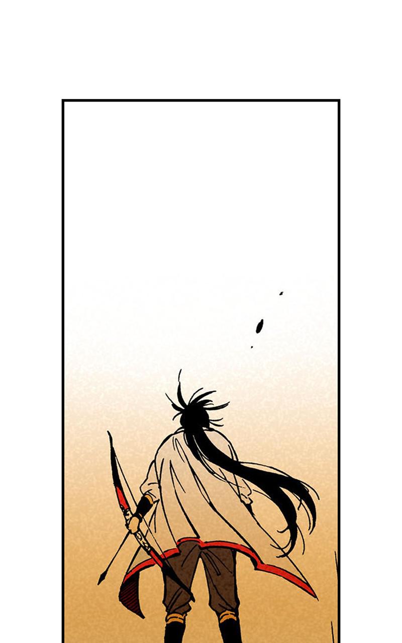 King of the East Chap 1 - Next Chap 2
