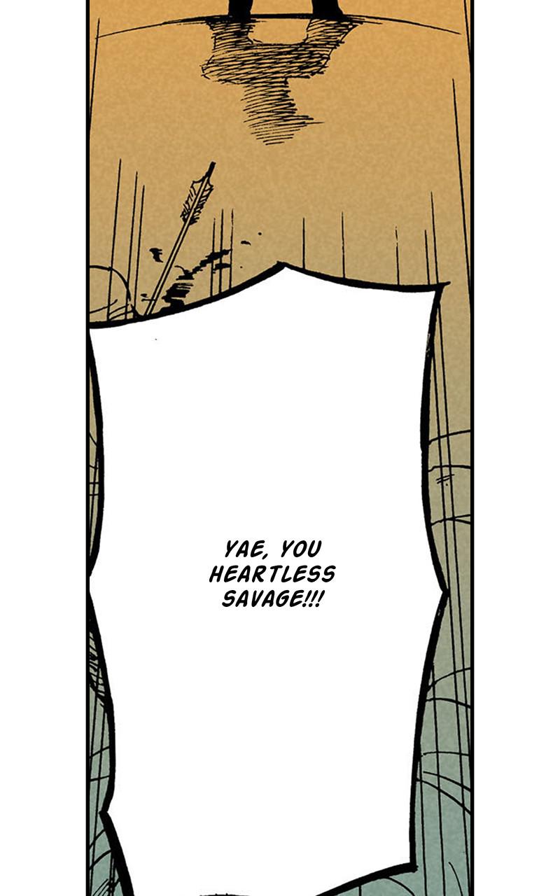 King of the East Chap 1 - Next Chap 2