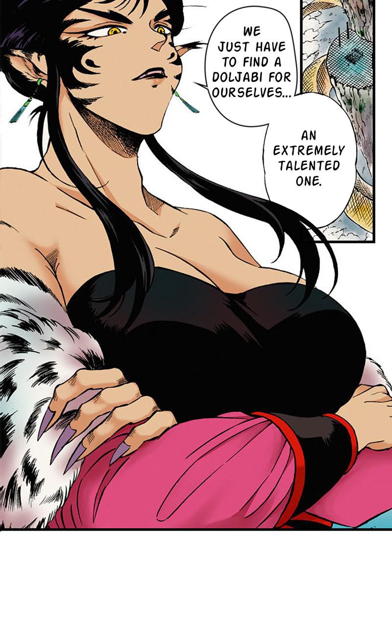 King of the East Chap 2 - Next Chap 3