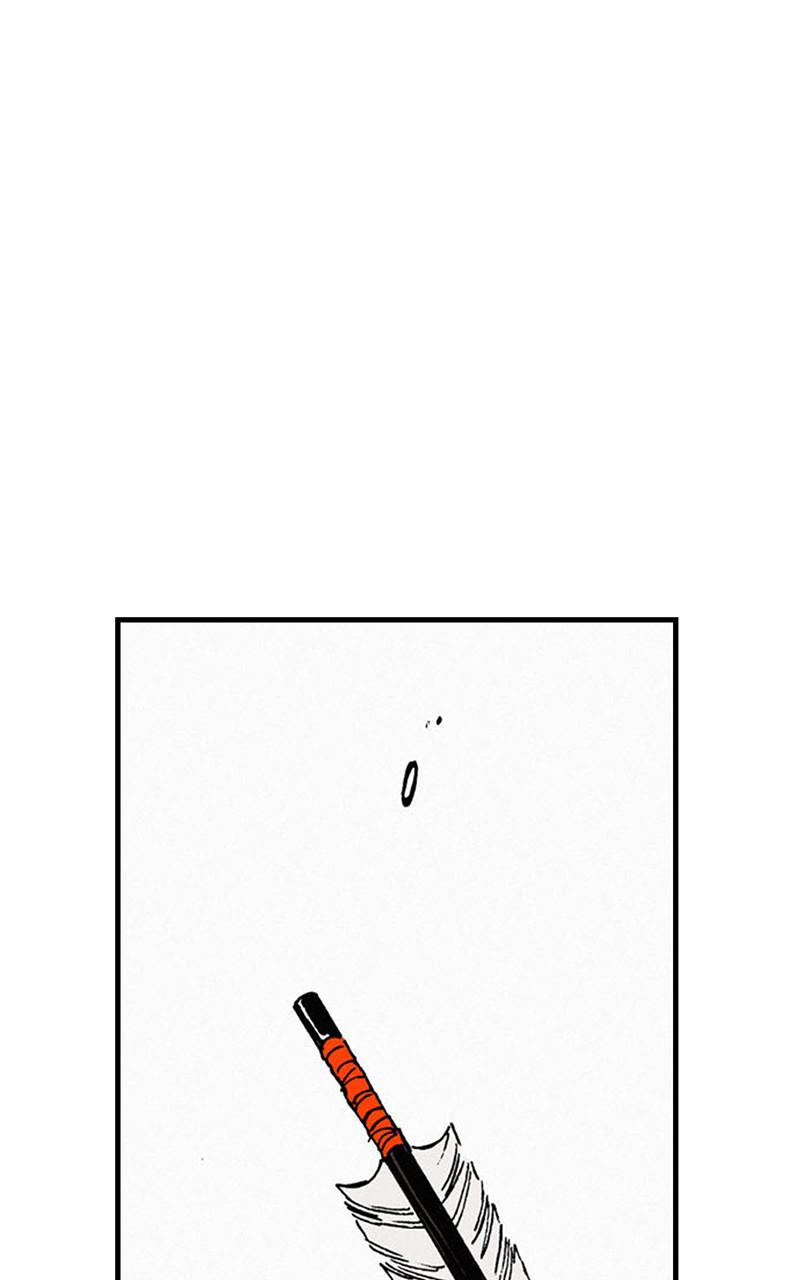 King of the East Chap 2 - Next Chap 3