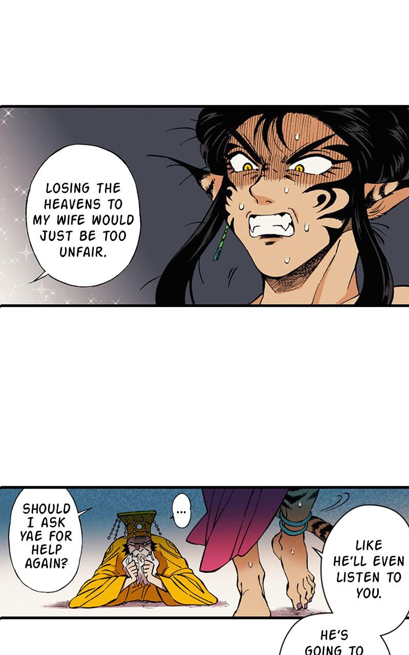 King of the East Chap 2 - Next Chap 3