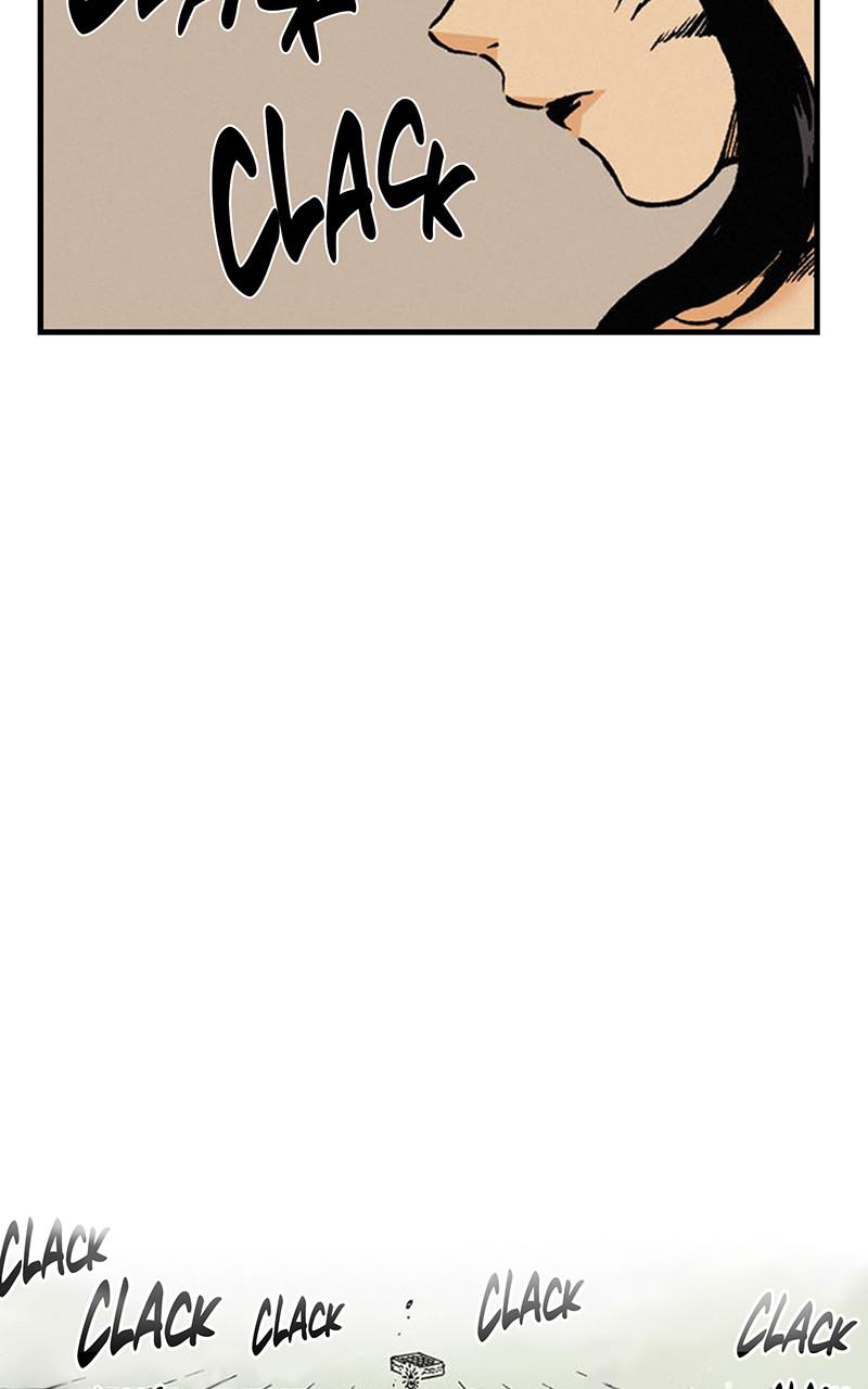 King of the East Chap 2 - Next Chap 3