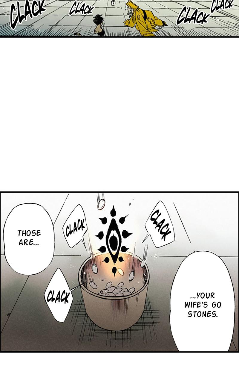 King of the East Chap 2 - Next Chap 3