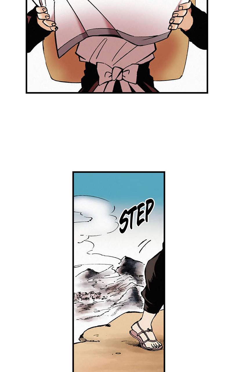 King of the East Chap 2 - Next Chap 3