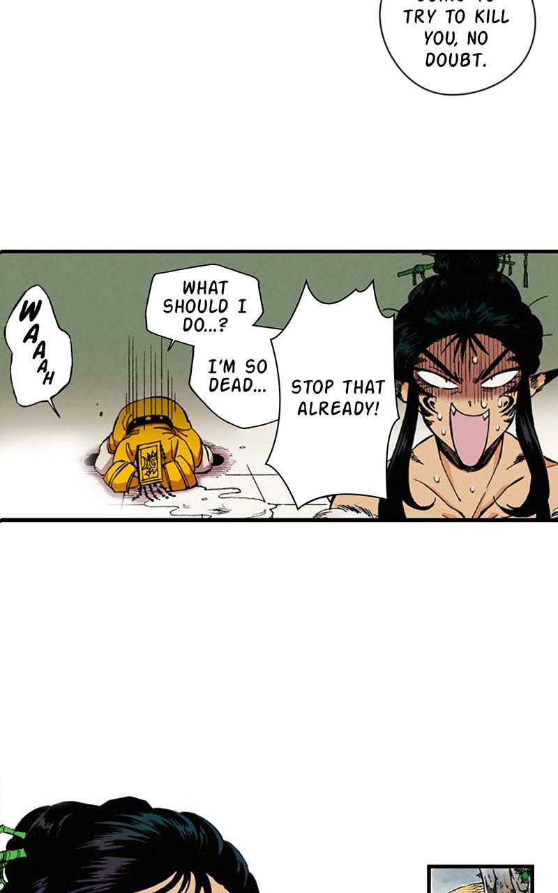 King of the East Chap 2 - Next Chap 3
