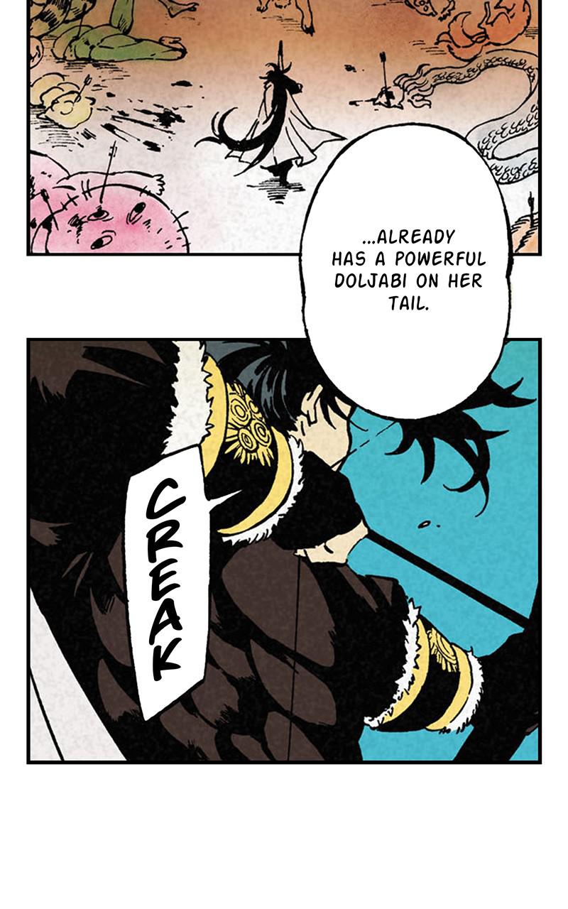 King of the East Chap 2 - Next Chap 3