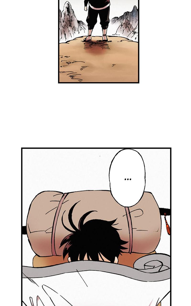 King of the East Chap 2 - Next Chap 3