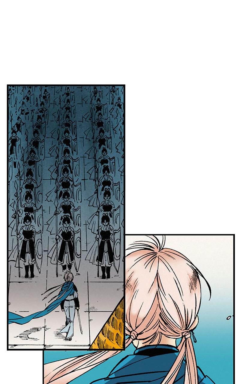 King of the East Chap 2 - Next Chap 3