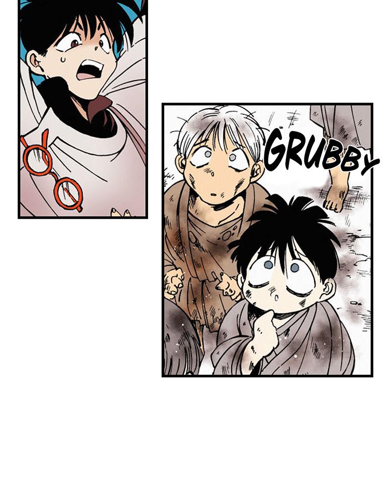 King of the East Chap 2 - Next Chap 3