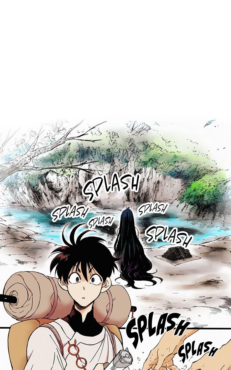 King of the East Chap 2 - Next Chap 3
