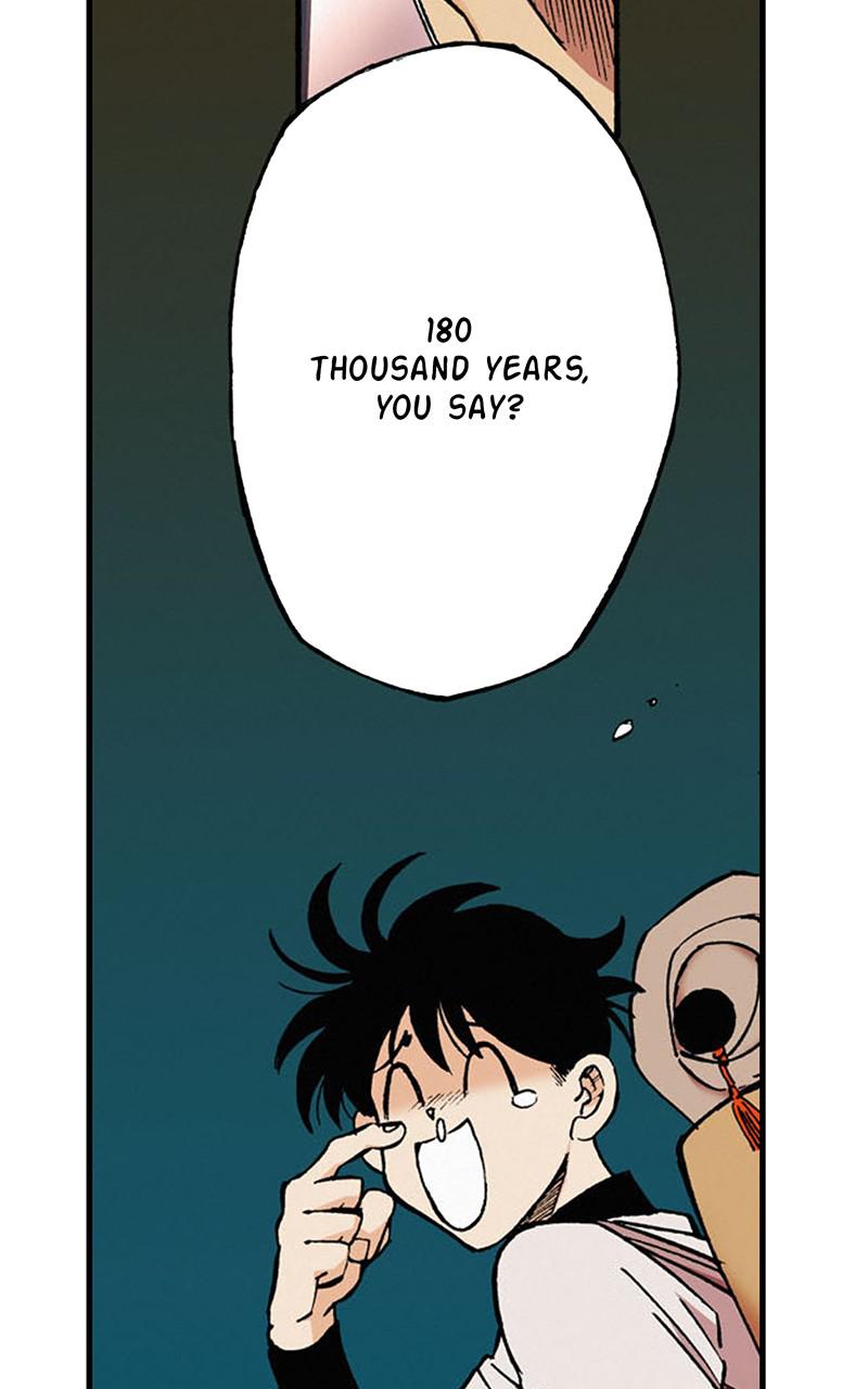 King of the East Chap 2 - Next Chap 3