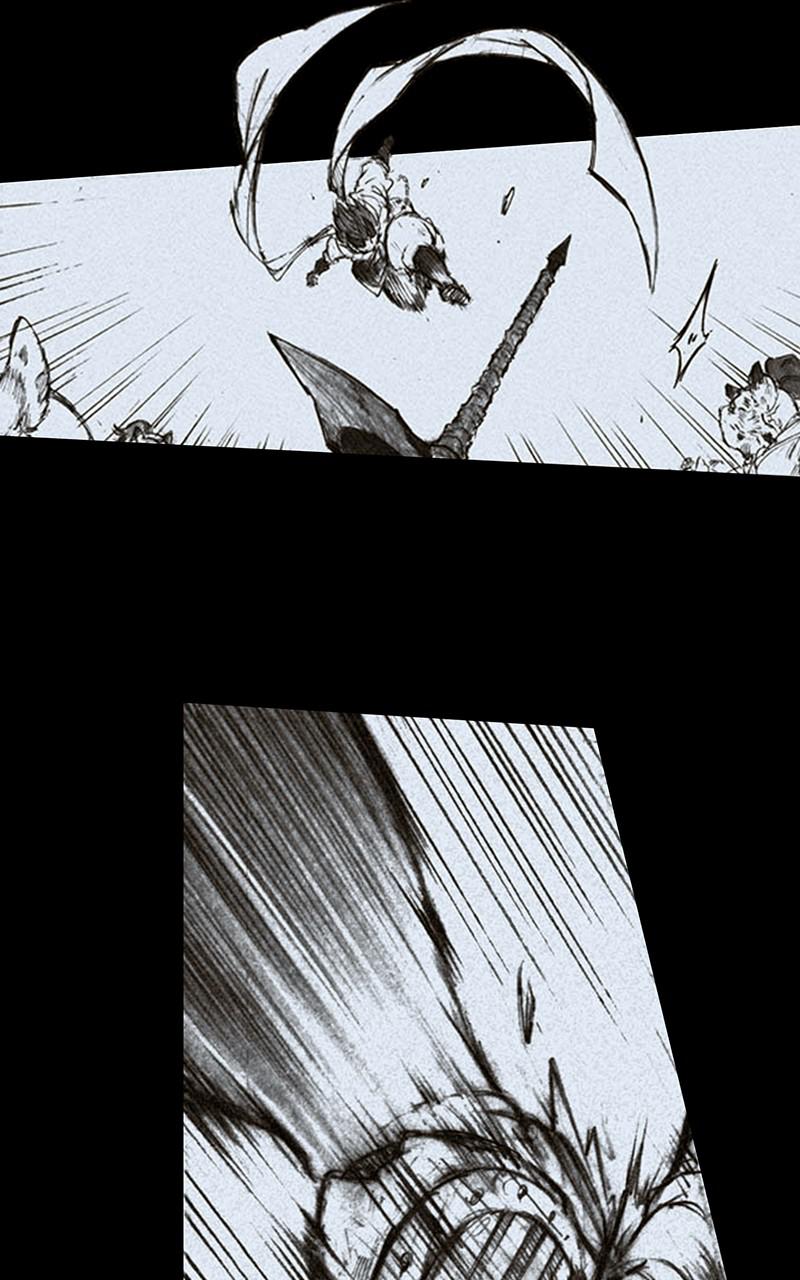 King of the East Chap 3 - Next Chap 4