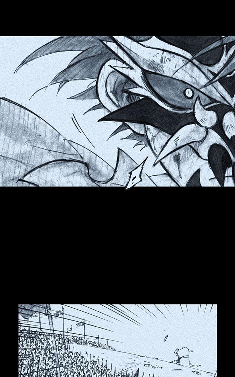 King of the East Chap 3 - Next Chap 4