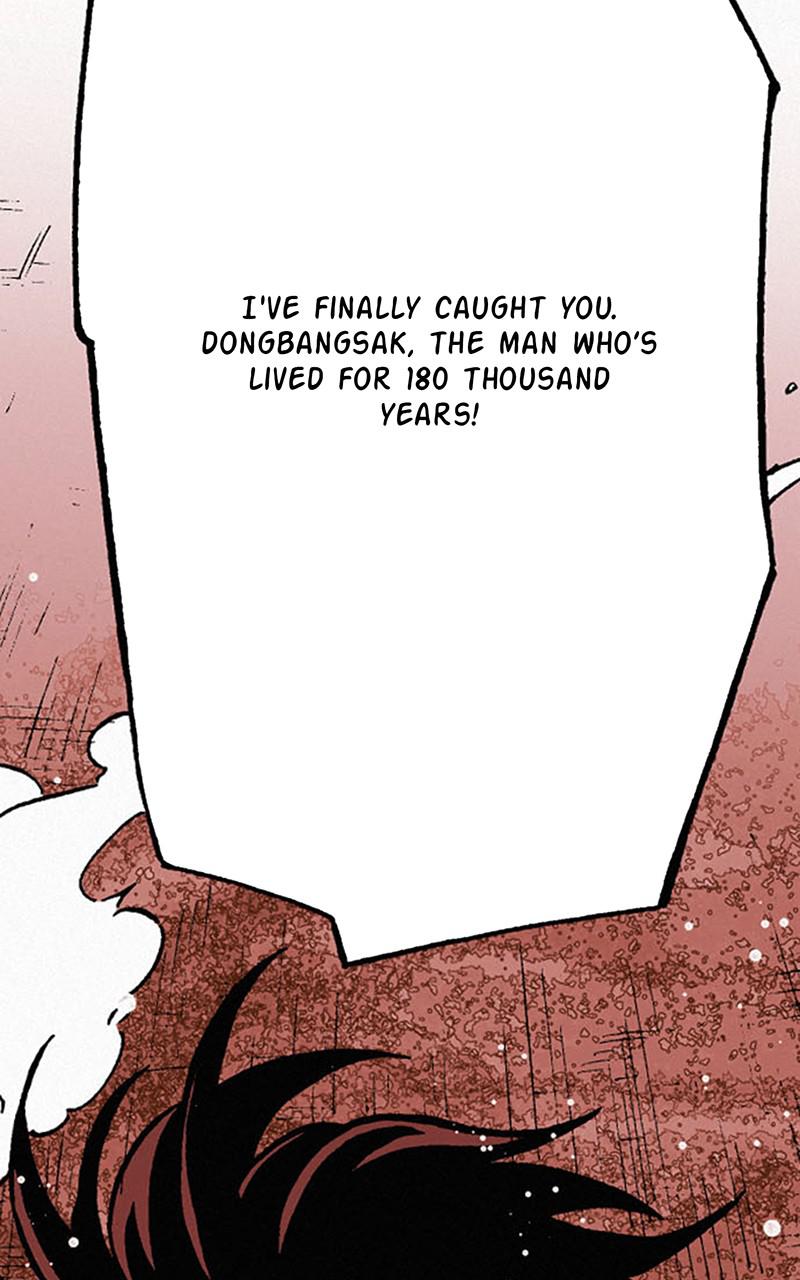 King of the East Chap 3 - Next Chap 4
