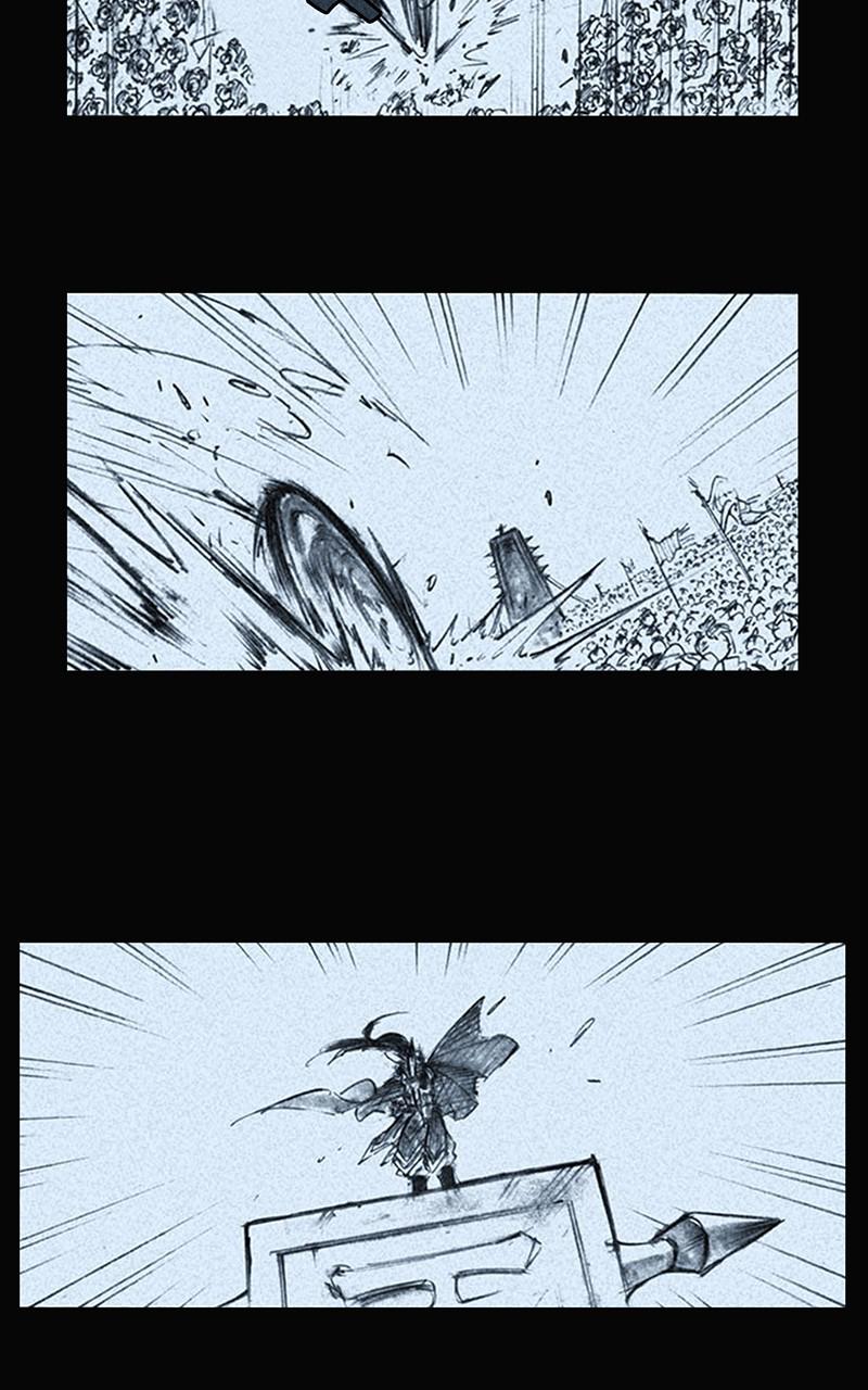 King of the East Chap 3 - Next Chap 4