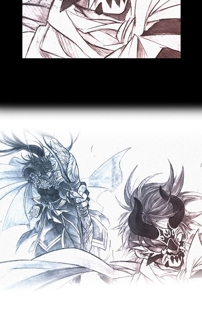 King of the East Chap 3 - Next Chap 4