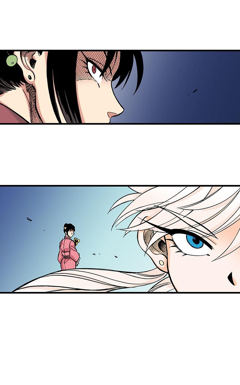 King of the East Chap 17 - Next Chap 18