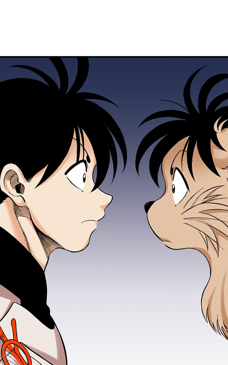 King of the East Chap 17 - Next Chap 18