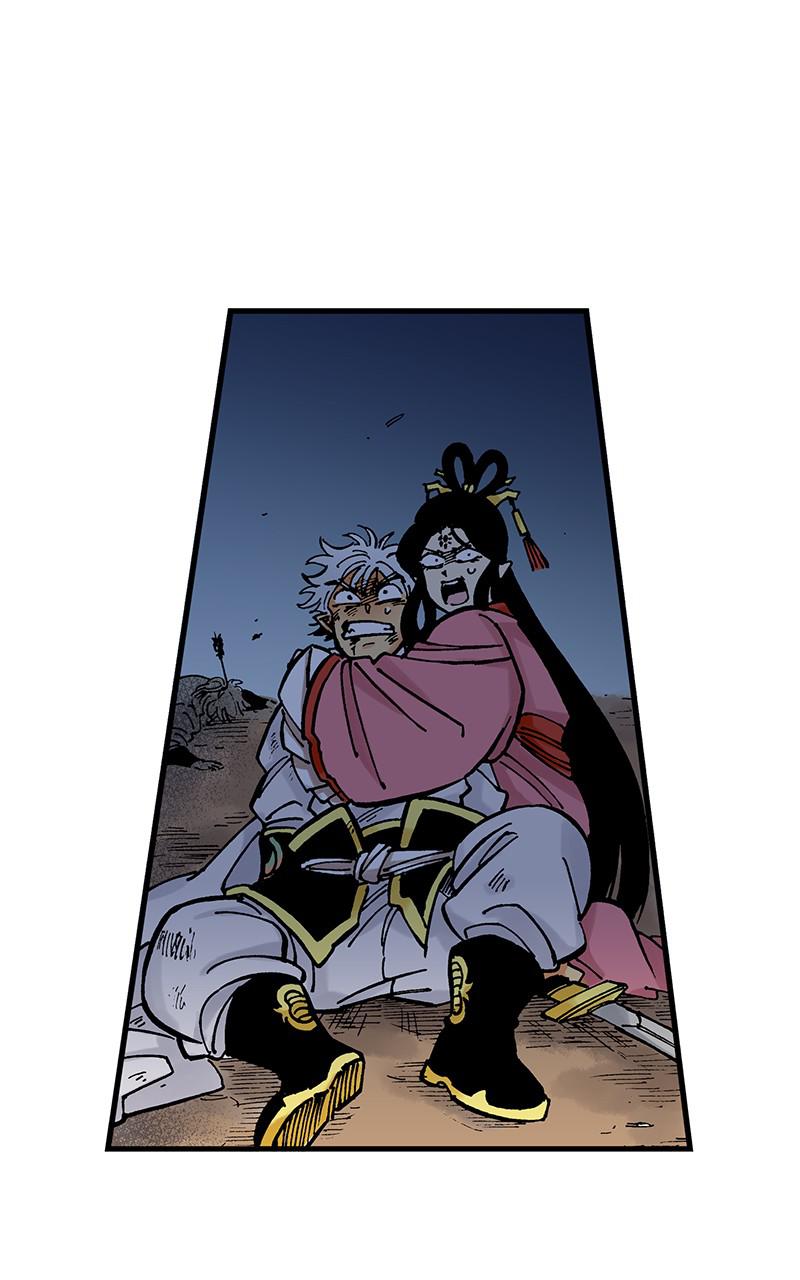 King of the East Chap 17 - Next Chap 18