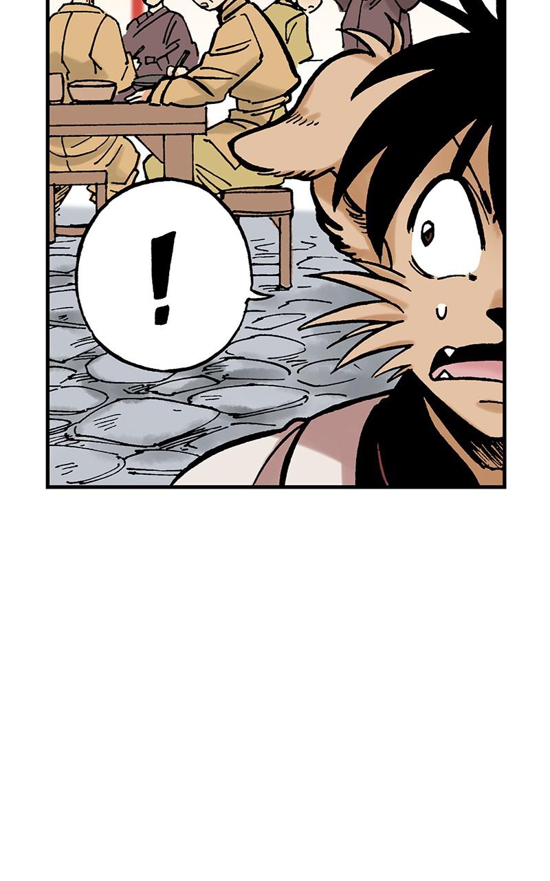 King of the East Chap 17 - Next Chap 18