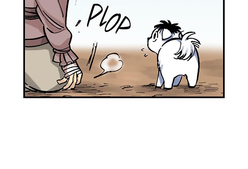 King of the East Chap 17 - Next Chap 18