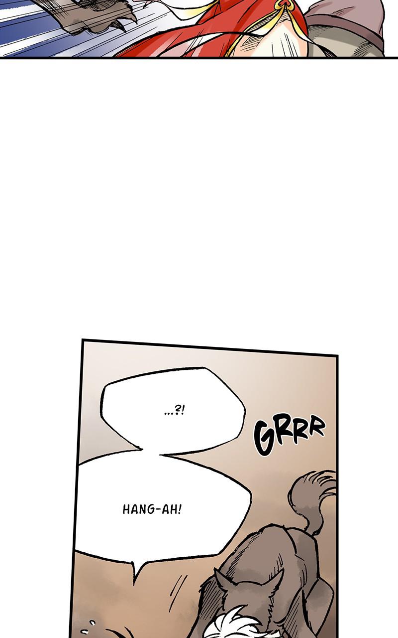 King of the East Chap 17 - Next Chap 18