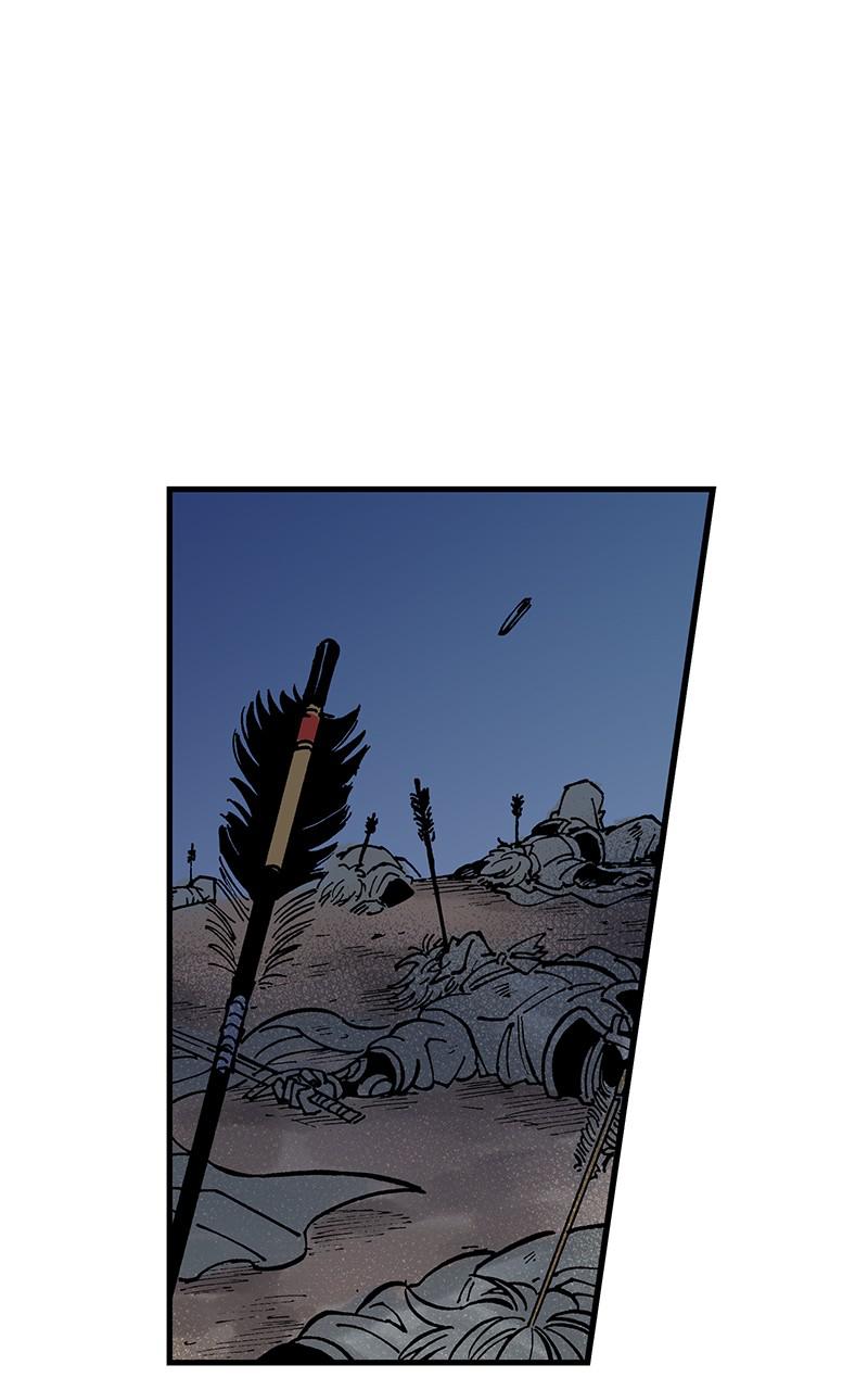 King of the East Chap 17 - Next Chap 18