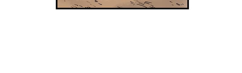 King of the East Chap 14 - Next Chap 15