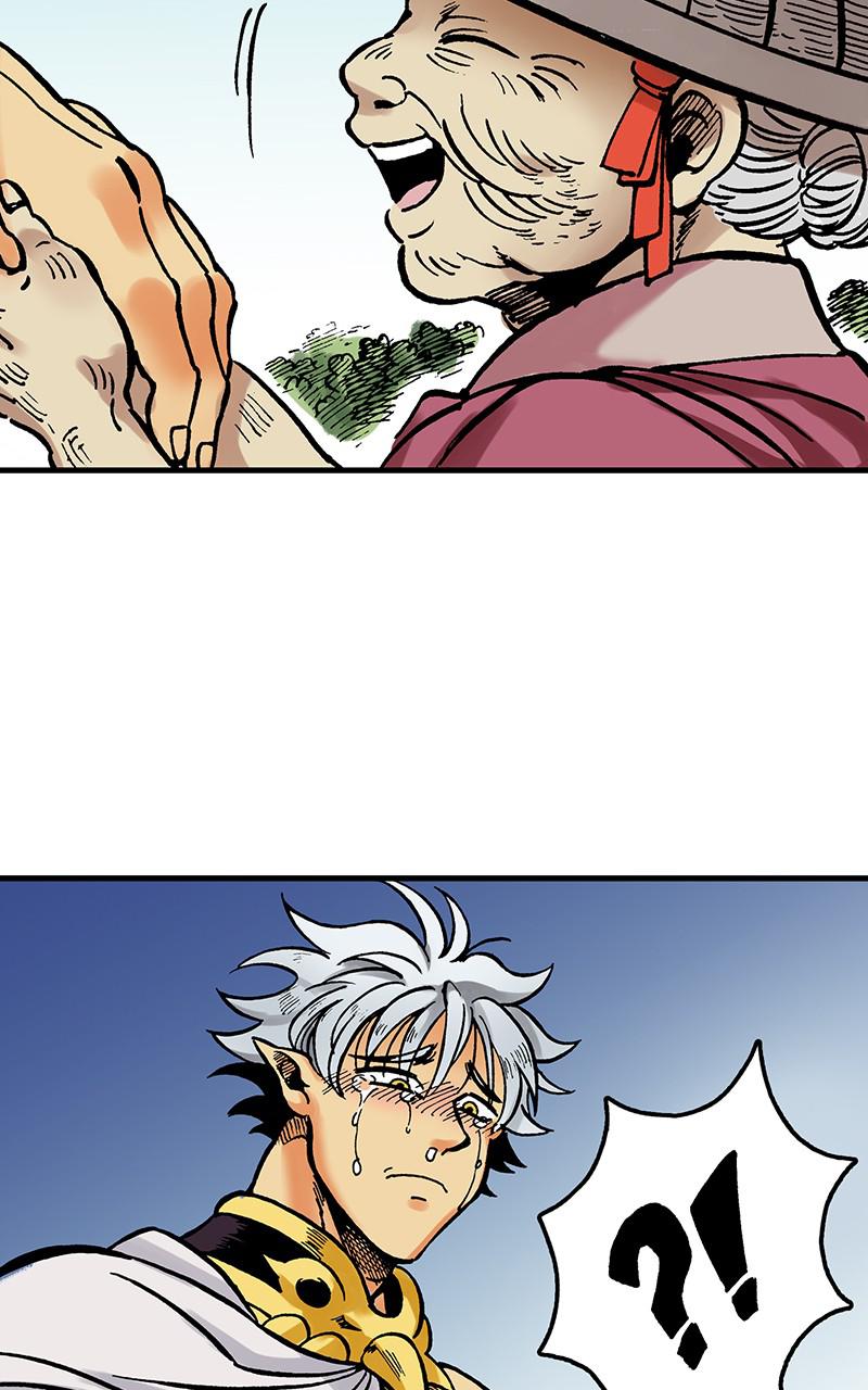 King of the East Chap 14 - Next Chap 15