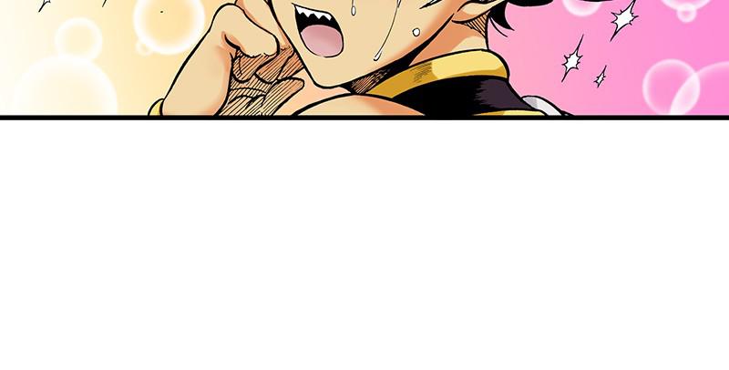 King of the East Chap 14 - Next Chap 15
