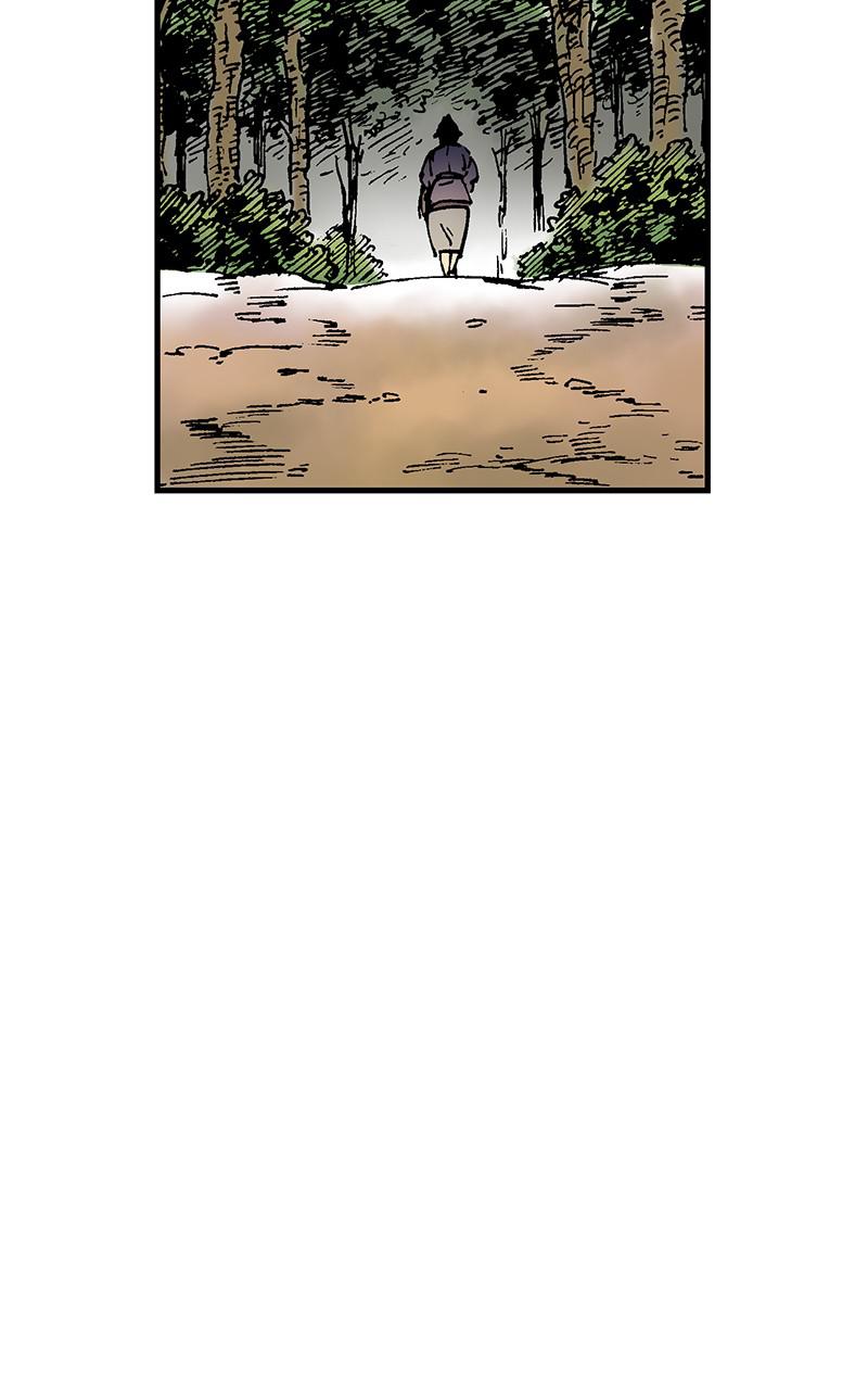 King of the East Chap 14 - Next Chap 15
