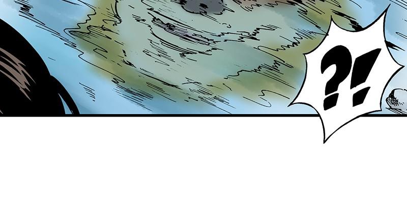 King of the East Chap 15 - Next Chap 16